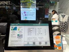 -福奈特洗衣·洗鞋·奢侈品护理(百联中环店)