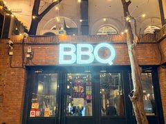 -本垒美式烤肉(三里屯店)