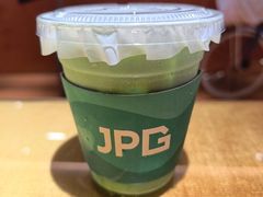 -JPG canteen(广州东山口店)