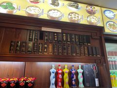 -汪一挑馄饨(老街店)