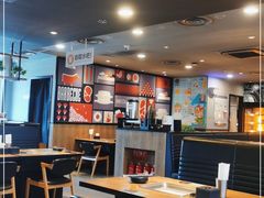 大堂-新石器烤肉(美利广场店)