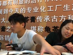 -梧州双钱龟苓膏(丽港航母店)