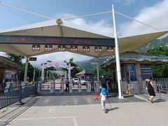 -北京凤凰岭