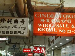 -珍妮曲奇聪明小熊(尖沙咀店)