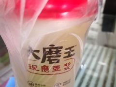 -永和大王(长寿路店)