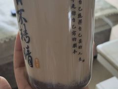-闲茶(利群街店)