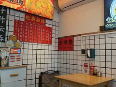 -明記茶餐廳(福田总店)