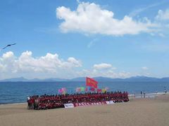 -玫瑰海岸文化旅游度假区