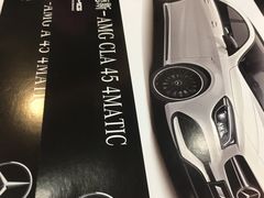 -奔驰上海利星(七宝店)