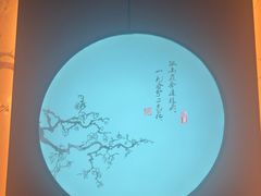 -金来·影院足道(埃美柯店)