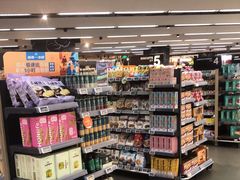 -Olé精品超市(上海虹桥南丰城店)