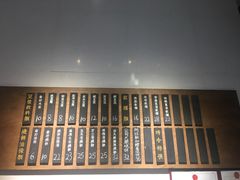 -桃园眷村(万象天地店)