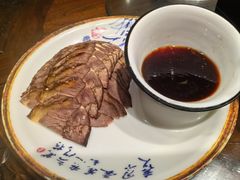 -老作坊2005(福源小区店)