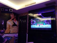 -劲派KTV(江南大道南店)