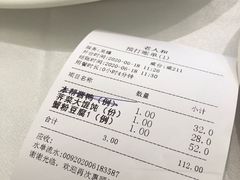 -老人和饭店(淮海中路店)