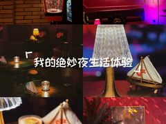 -JZ Club 爵士酒吧(上海店)