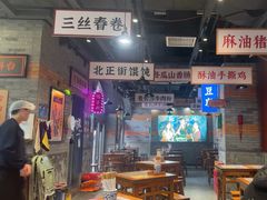 -湘下佬·老长沙吃货铺(酃湖万达店)