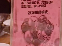 -王府酒店(兴华南街铁西百货店)