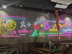 -香猪坊韩国烤肉专属门店(魏公村店)