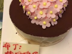-好利来.生日蛋糕(杨家坪店)