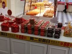 -味多美蛋糕(大兴店)