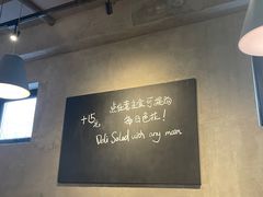 -Wagas沃歌斯(北京君太百货店)