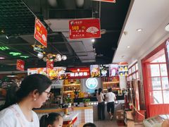 -蛙一刀·麻椒鱼火锅(金仙桥店)
