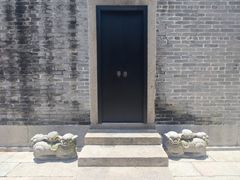 -梁园
