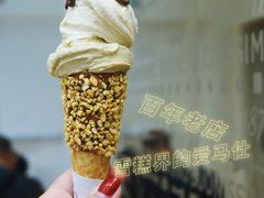 -VENCHI 闻绮(广州太古汇店)