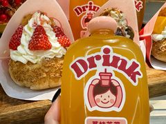 -吉川堂·日式甜点专门店(正佳广场店)