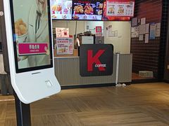 -肯德基(新八一店)
