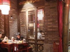 -袁老四重庆老火锅(桐梓坡店)