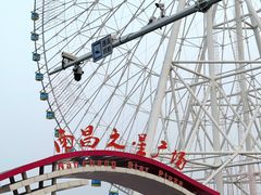 -南昌之星摩天轮