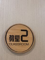 -归位瑜伽＆普拉提馆