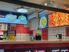 -明記茶餐廳(福田总店)