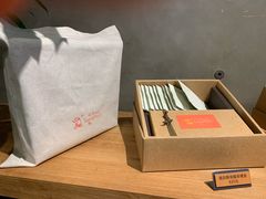 -微热山丘(台北民生公园门市店)