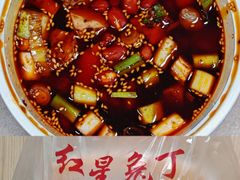 -红星兔丁(东风大桥店)