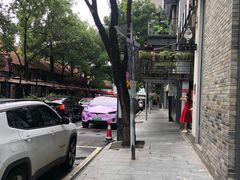 -茶颜悦色(花园道店)