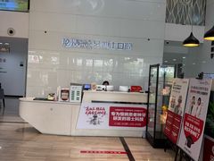 -牙博士口腔品牌连锁(昆山城区店)