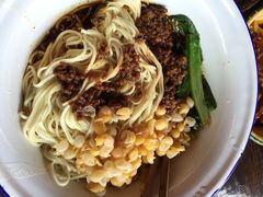 iphone_upload_pic-东三里屯豌杂面