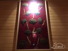-沐王府水会(中欣广场店)
