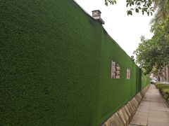 -番禺广场(市桥街道)