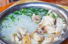 Signature Chicken Dry Noodle