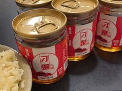 -刁姐火锅(五小区店)