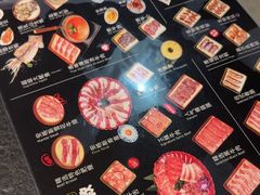 -神户赤童日式烤肉伙伴(东直门店)