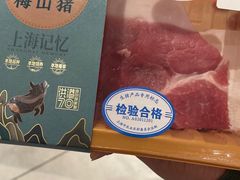 -七鲜超市(瑞虹天地太阳宫店)