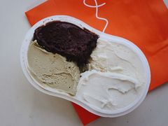 -DIP in GELATO(富民路店)