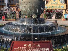 -阿胖龙虾(罍街店)