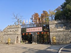 -张公山寨景区