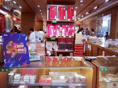 -上海市第一医药商店(南京东路店)